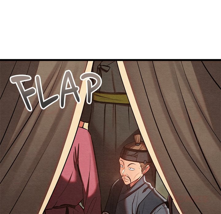 Master Of Intimacy (Uncensored) chapter 37 page 12
