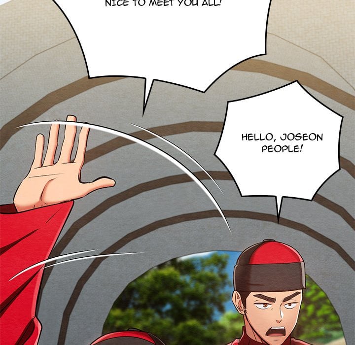 Master Of Intimacy (Uncensored) chapter 37 page 15