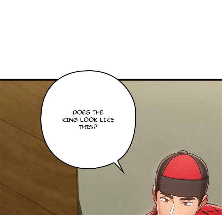Master Of Intimacy (Uncensored) chapter 37 page 88