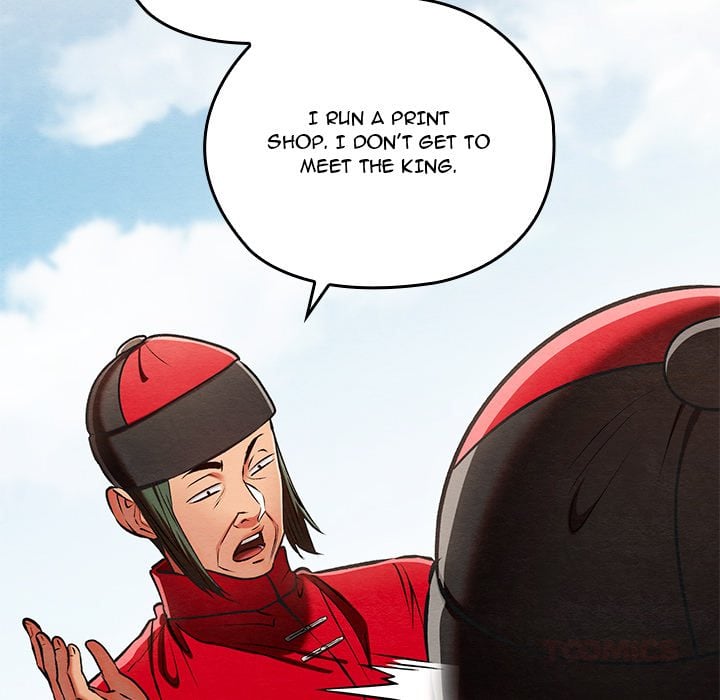 Master Of Intimacy (Uncensored) chapter 37 page 93