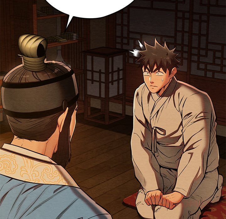 Master Of Intimacy (Uncensored) chapter 39 page 12