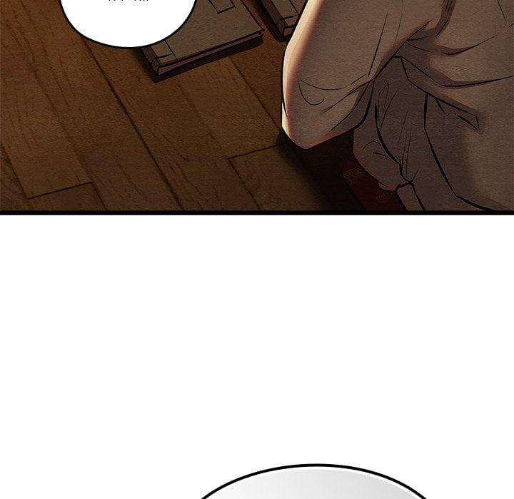 Master Of Intimacy (Uncensored) chapter 39 page 31