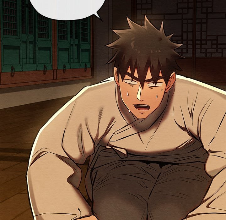 Master Of Intimacy (Uncensored) chapter 39 page 35
