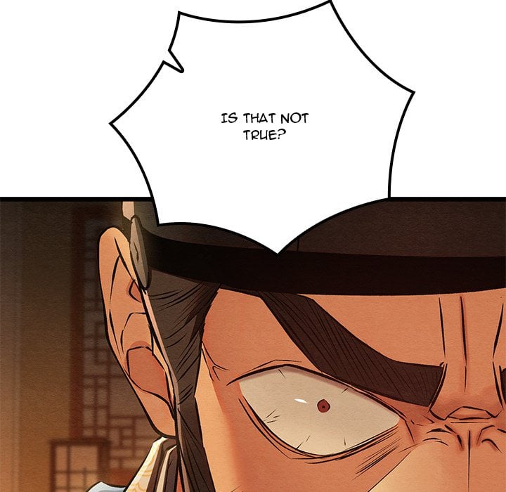 Master Of Intimacy (Uncensored) chapter 39 page 47