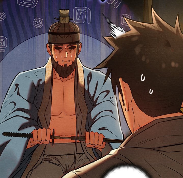 Master Of Intimacy (Uncensored) chapter 39 page 49