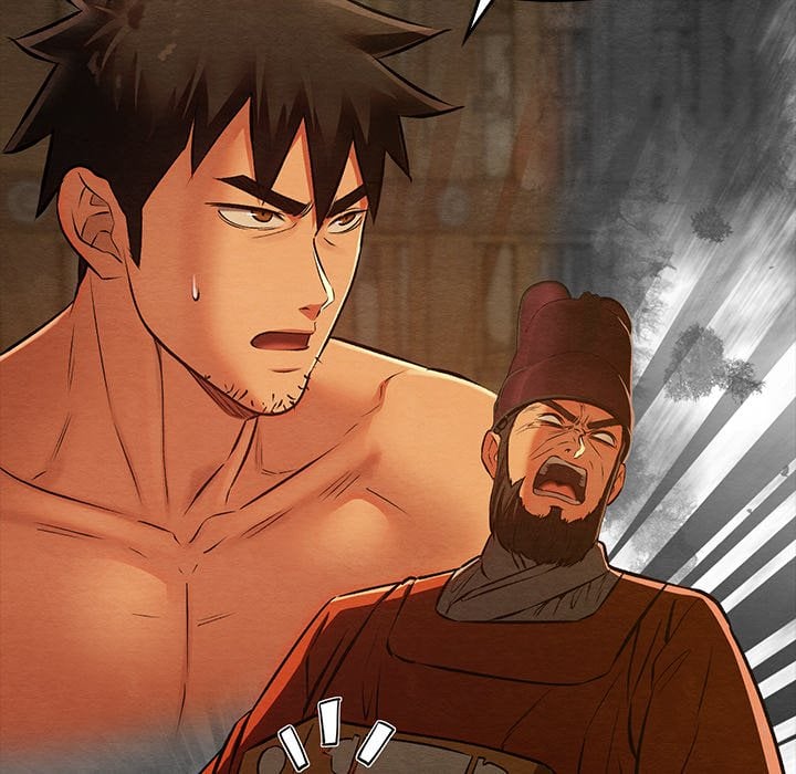 Master Of Intimacy (Uncensored) chapter 39 page 73