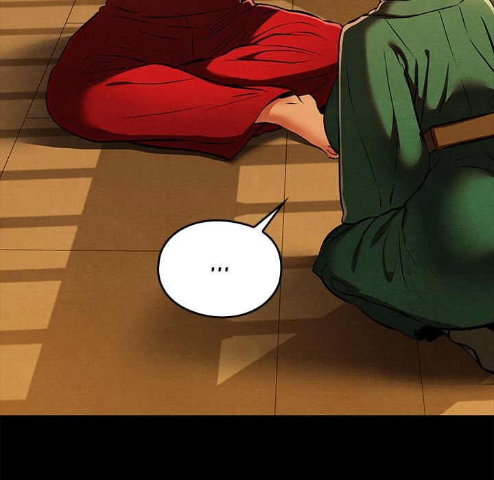 Master Of Intimacy (Uncensored) chapter 39 page 89