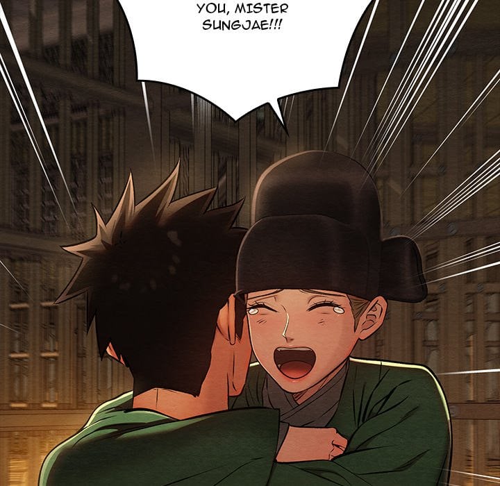Master Of Intimacy (Uncensored) chapter 39 page 95