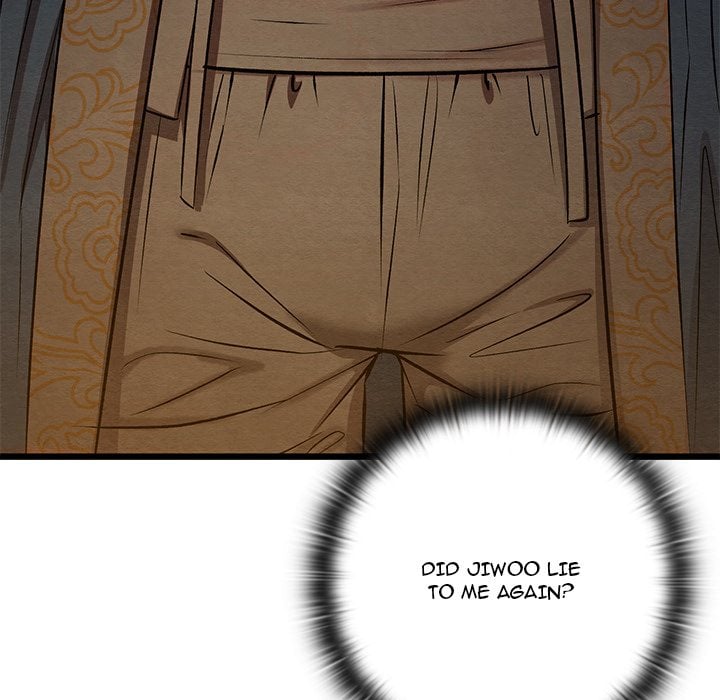Master Of Intimacy (Uncensored) chapter 39 page 115