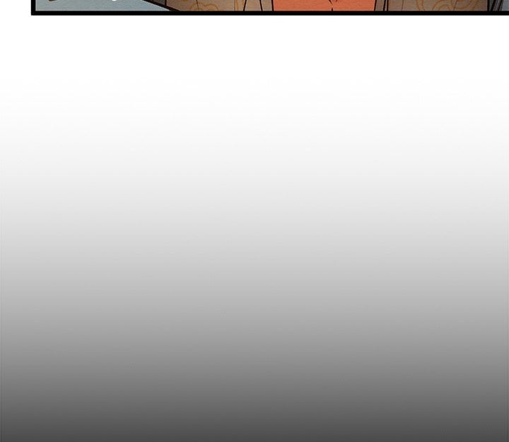 Master Of Intimacy (Uncensored) chapter 40 page 12