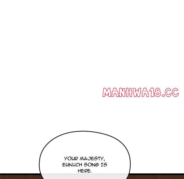 Master Of Intimacy (Uncensored) chapter 40 page 49
