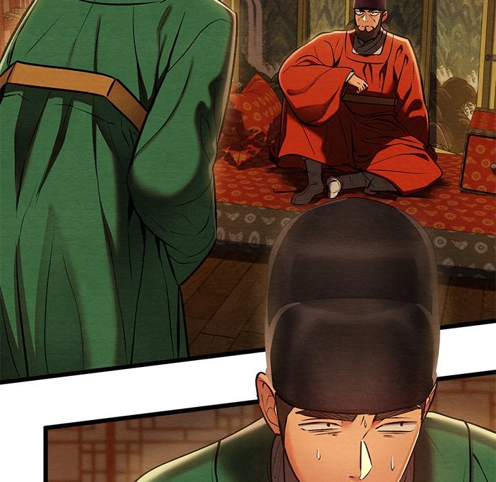 Master Of Intimacy (Uncensored) chapter 40 page 54