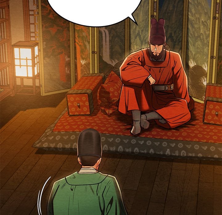 Master Of Intimacy (Uncensored) chapter 40 page 61
