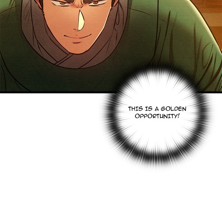 Master Of Intimacy (Uncensored) chapter 40 page 73