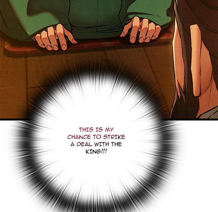 Master Of Intimacy (Uncensored) chapter 40 page 78