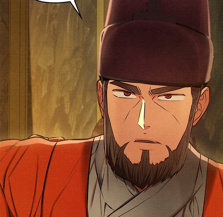Master Of Intimacy (Uncensored) chapter 40 page 100