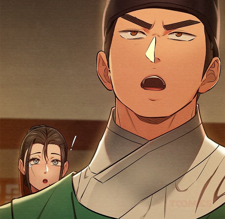 Master Of Intimacy (Uncensored) chapter 40 page 111