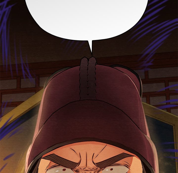 Master Of Intimacy (Uncensored) chapter 40 page 115