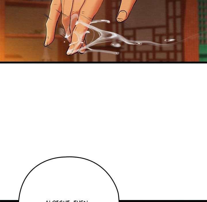 Master Of Intimacy (Uncensored) chapter 40 page 147
