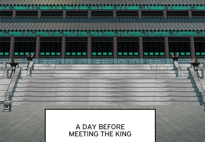Master Of Intimacy (Uncensored) chapter 43 page 3