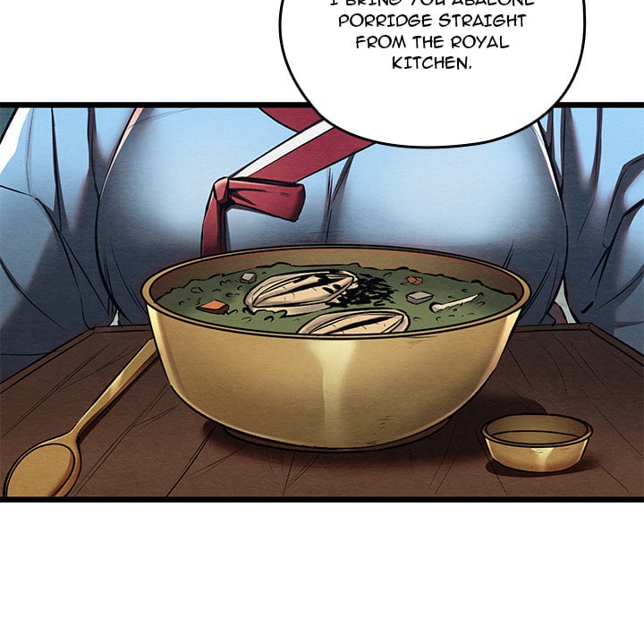 Master Of Intimacy (Uncensored) chapter 43 page 5