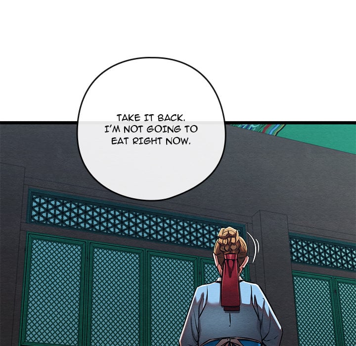 Master Of Intimacy (Uncensored) chapter 43 page 6