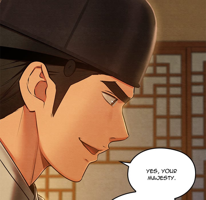 Master Of Intimacy (Uncensored) chapter 43 page 15