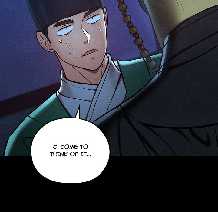Master Of Intimacy (Uncensored) chapter 43 page 63