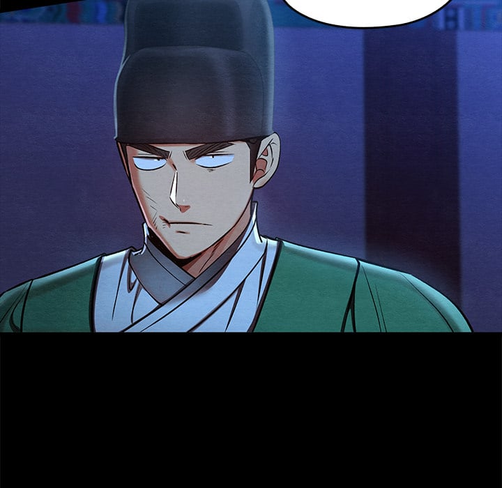 Master Of Intimacy (Uncensored) chapter 43 page 69
