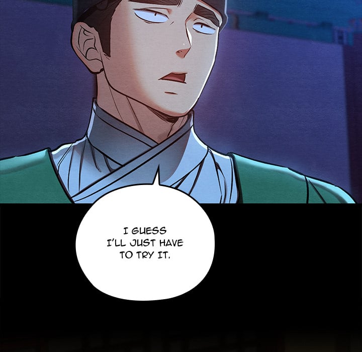 Master Of Intimacy (Uncensored) chapter 43 page 87