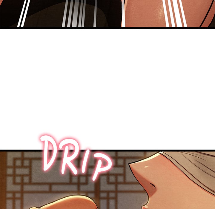 Master Of Intimacy (Uncensored) chapter 43 page 130