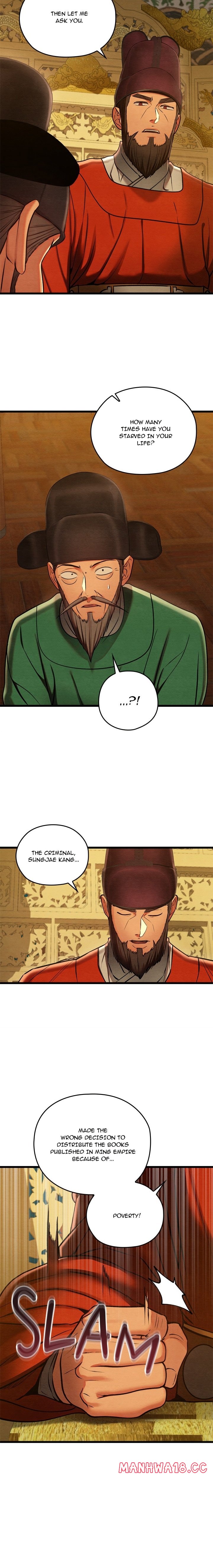 Master Of Intimacy (Uncensored) chapter 44 page 14