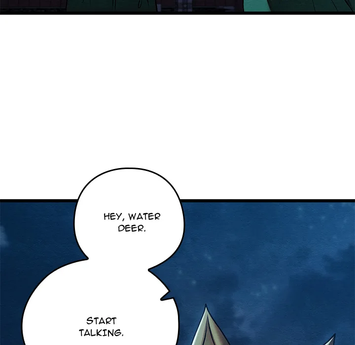 Master Of Intimacy (Uncensored) chapter 45 page 7