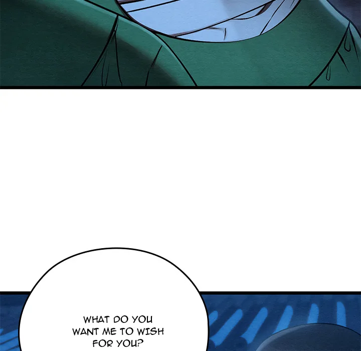 Master Of Intimacy (Uncensored) chapter 45 page 9