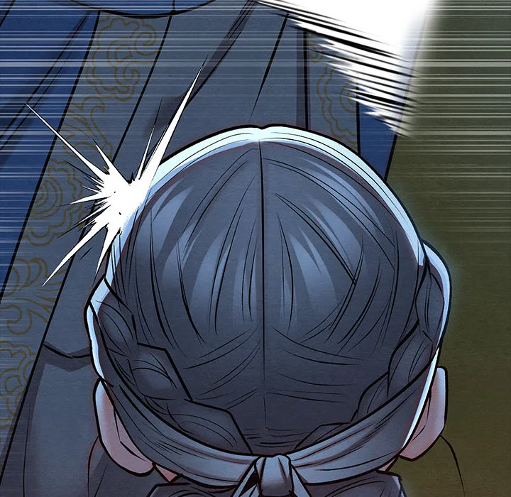Master Of Intimacy (Uncensored) chapter 45 page 44