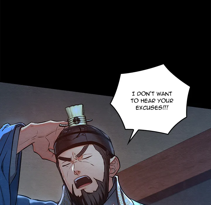 Master Of Intimacy (Uncensored) chapter 45 page 58