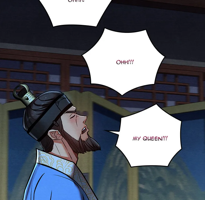 Master Of Intimacy (Uncensored) chapter 45 page 75