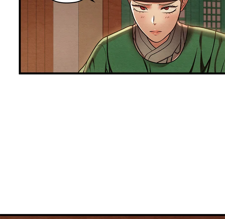 Master Of Intimacy (Uncensored) chapter 45 page 108