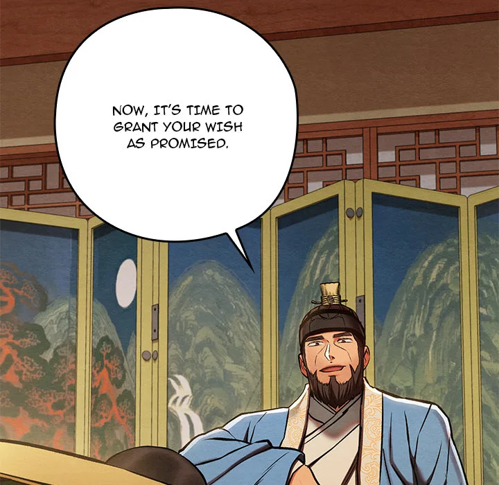 Master Of Intimacy (Uncensored) chapter 45 page 109