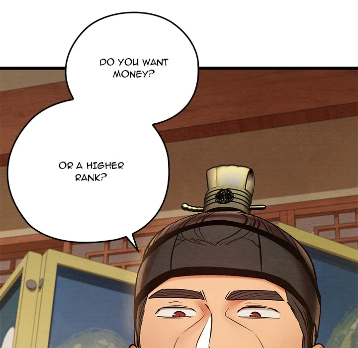 Master Of Intimacy (Uncensored) chapter 45 page 111