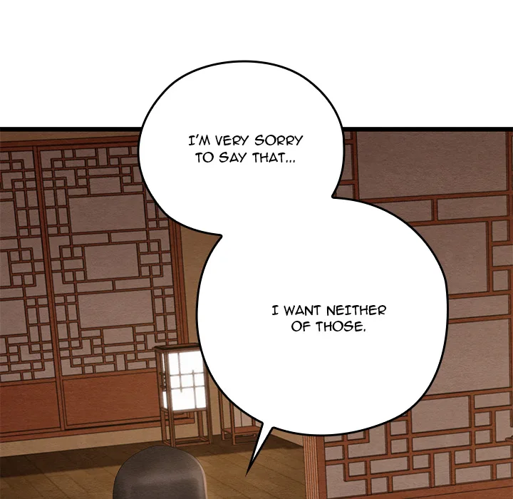 Master Of Intimacy (Uncensored) chapter 45 page 113