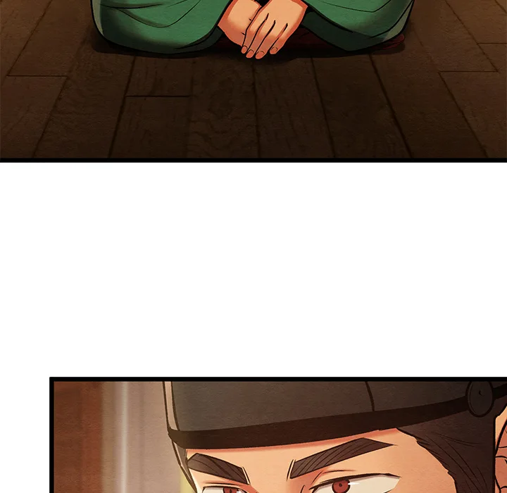 Master Of Intimacy (Uncensored) chapter 45 page 119