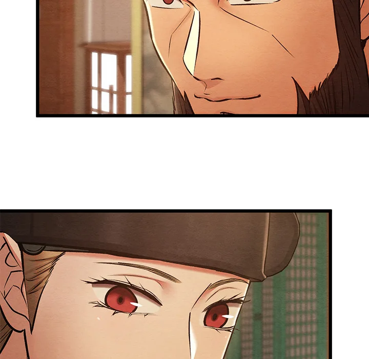 Master Of Intimacy (Uncensored) chapter 45 page 120