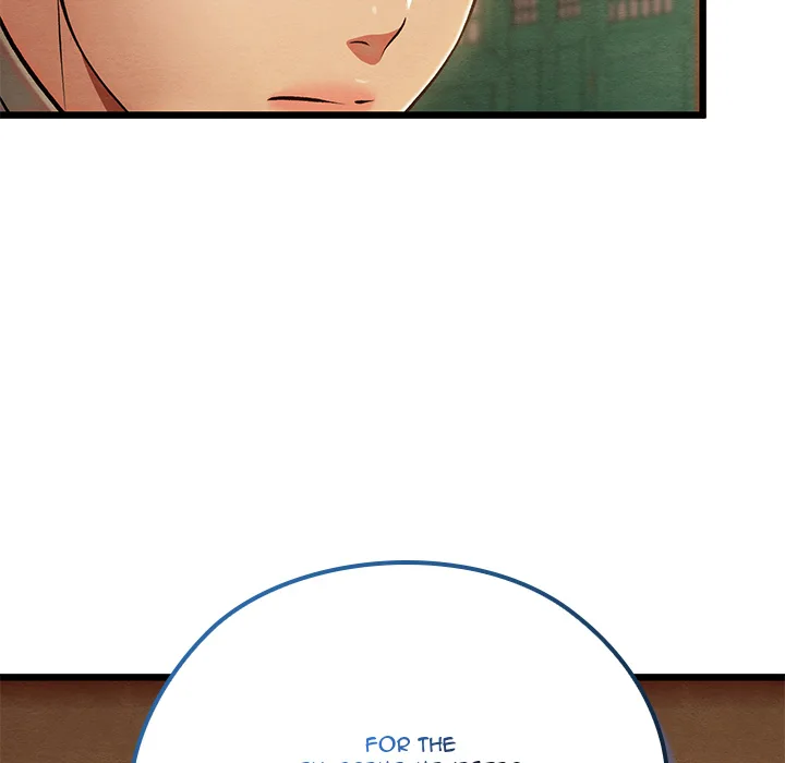 Master Of Intimacy (Uncensored) chapter 45 page 121