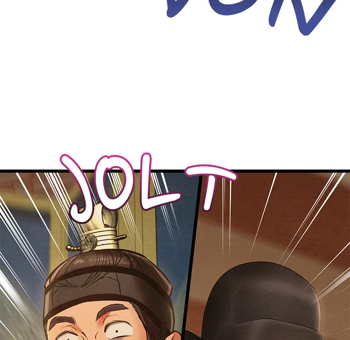 Master Of Intimacy (Uncensored) chapter 45 page 124