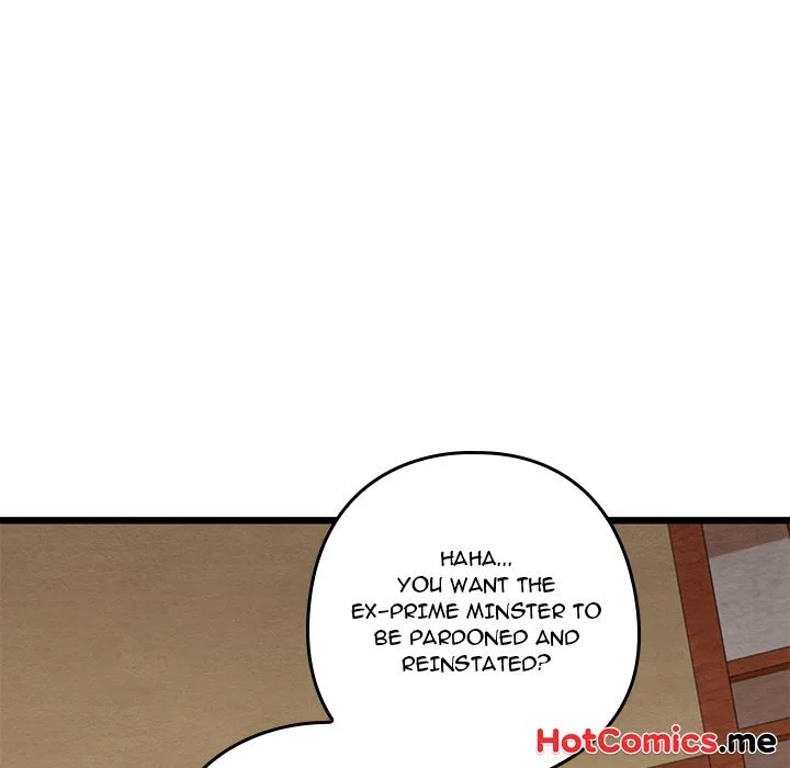 Master Of Intimacy (Uncensored) chapter 45 page 126