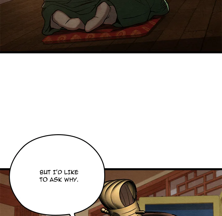Master Of Intimacy (Uncensored) chapter 45 page 128