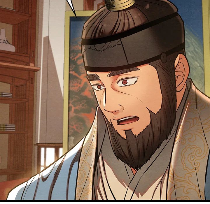 Master Of Intimacy (Uncensored) chapter 45 page 129