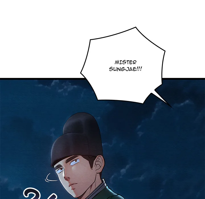 Master Of Intimacy (Uncensored) chapter 45 page 135