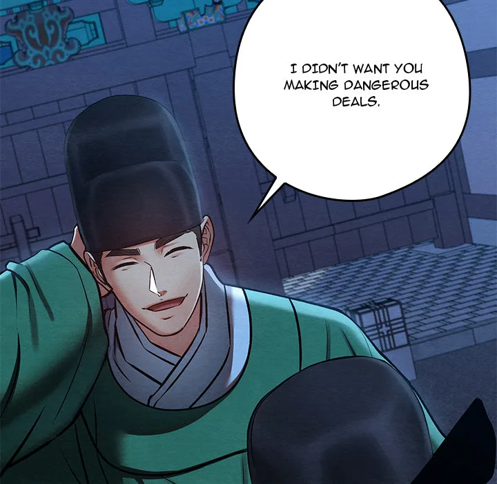 Master Of Intimacy (Uncensored) chapter 45 page 142